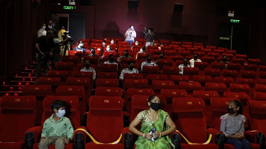 Cinema hall